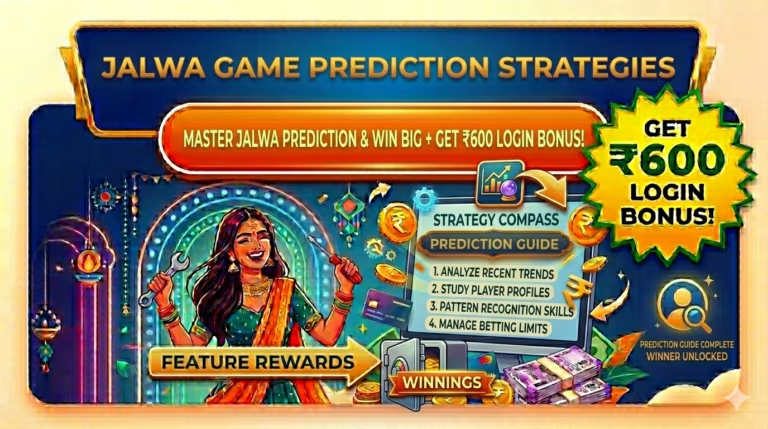 jalwa game prediction strategies